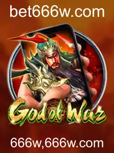 Introdução ao Jogo GodofWarM: Descrição e Regras
