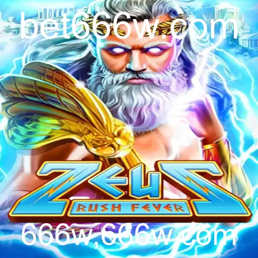 ZeusRushFever: Um Mergulho no Mundo dos Deuses com 666w,666w.com